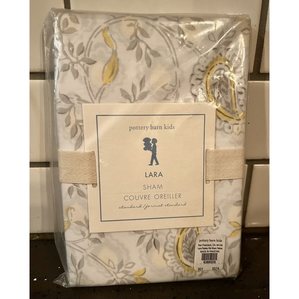 New Pottery Barn Kids Pillow Sham Lara Flower‎ Floral Print Standard Gray Yellow